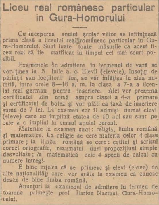 Anunț de înscrieri din epoca interbelică